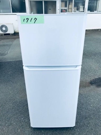 ①✨2017年製✨1717番 Haier✨冷凍冷蔵庫✨JR-N121A‼️