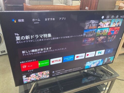 【A-232】★赤字覚悟の激安商品★液晶テレビ ソニー KJ-55X8500F 2018年製 中古 激安 55インチ リモコン付き 通電確認済