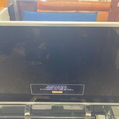 A-233】☆赤字覚悟の激安商品☆液晶テレビ SHARP LC-46XL9 2013年
