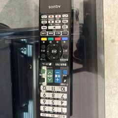 A-233】☆赤字覚悟の激安商品☆液晶テレビ SHARP LC-46XL9 2013年