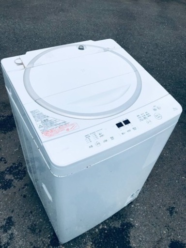 ①♦️EJ1809番TOSHIBA東芝電気洗濯機