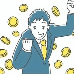 ☆他社圧倒☆単価比較して下さい☆宅配ドライバー