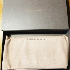ボッテガ　お財布