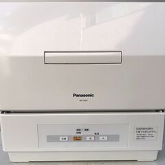 【ネット決済】お取引中★中古・動作品★2012年製 Panaso...