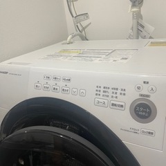 【都内受け渡し】SHARP ドラム式洗濯機