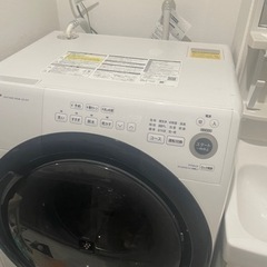【ネット決済】【都内受け渡し】SHARP ドラム式洗濯機
