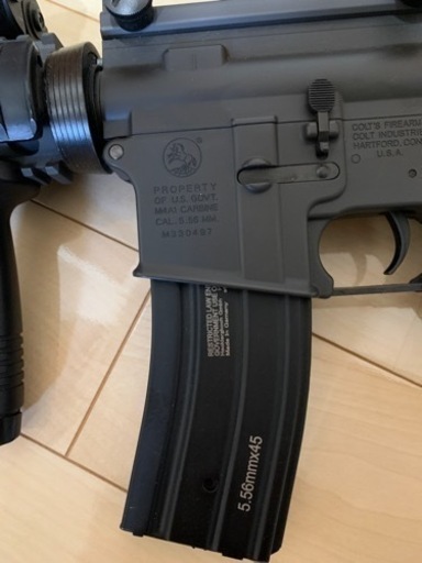 東京マルイ M4A1 R.I.S 電動ガン | energysource.com.br