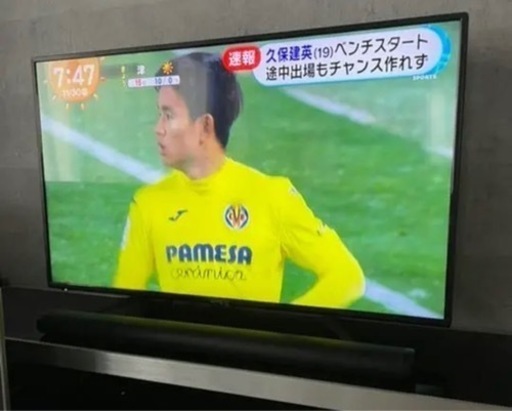 TV50インチ