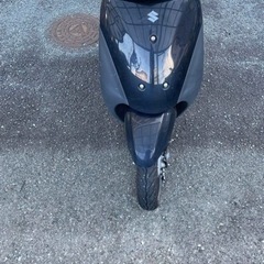 suzuki  50cc