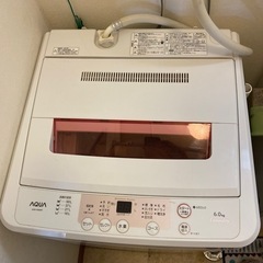 【引取り者決定！】洗濯機AQUA