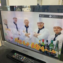 リサイクルショップどりーむ荒田店　No.3045　テレビ　22型...