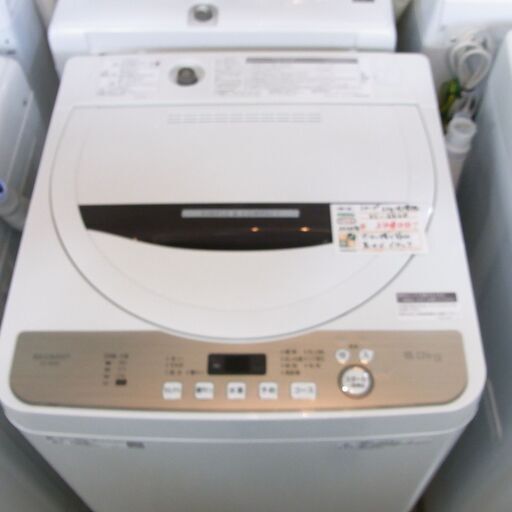 シャープ 6.0kg洗濯機 2020年製 ES-GE6D【モノ市場東海店】41