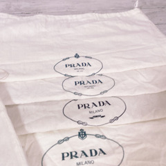 H1210 PRADA プラダ  保存袋　袋　収納　まとめ　大量　特大　不織布 H1210 PRADA プラダ 保存袋 袋 収納 まとめ 大量 特大 不織布