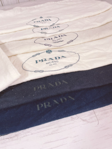 H1210 PRADA プラダ 保存袋 袋 収納 まとめ 大量 特大 不織布