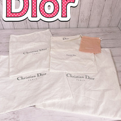 H1212 Dior ディオール 保存袋 袋 収納 バッグ 不織布 特大 まとめ ...