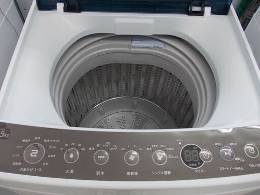 Haier  全自動洗濯機　JW-C55A　2018年製　5.5㎏