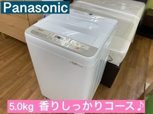 I358 ★ Panasonic 洗濯機 （5.0㎏）★ 2019年製 ⭐動作確認済⭐クリーニング済