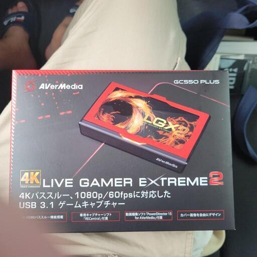 GC550（SwitchやPS4をPCにつなぐ実況、録画のキャプチャーボード）