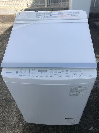 人気商品 TOSHIBA D081G018 2019年製 AW-9SV7 ザブーン 9kg 全自動洗濯乾燥機 洗濯機