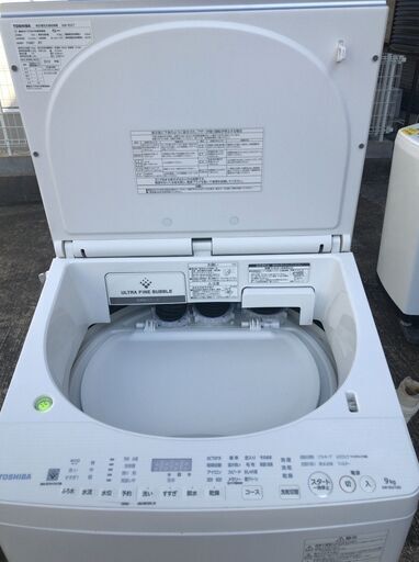 TOSHIBA 全自動洗濯乾燥機 9kg ザブーン AW-9SV7 2019年製 D081G018 - 小牧市