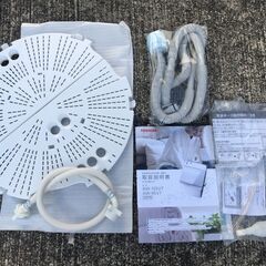TOSHIBA 全自動洗濯乾燥機 9kg ザブーン AW-9SV7 2019年製 D081G018