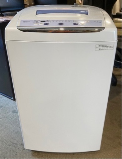 アリオン 洗濯機 4.5㌔ 15年製