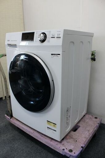 AQUA/アクア ドラム式洗濯機 AQW-FV800E(W)  8kg 左開き ホワイト 3ステップ洗浄 お湯洗い 2021年製  中古家電 店頭引取歓迎 R6241)