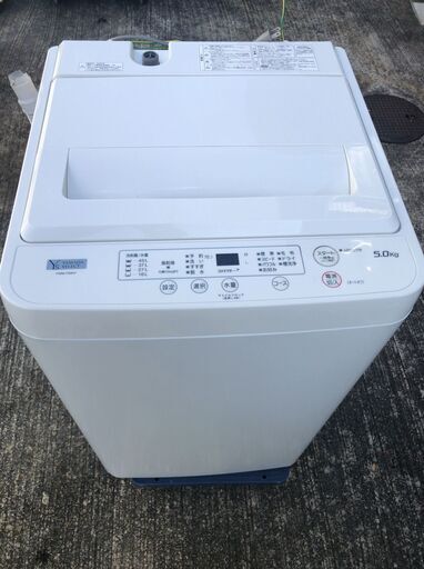ヤマダ電機 全自動電気洗濯機 5kg YWM-T50H1 2020年製 J08012