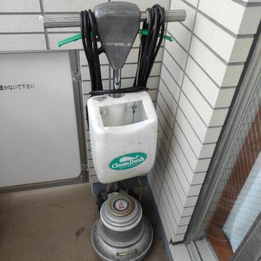 床用ポリッシャー
