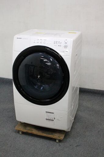 SHARP/シャープ コンパクトタイプ ドラム式洗濯乾燥機 洗濯7.0㎏/乾燥3.5㎏ スリム ES-S7E 2021年製  中古家電 店頭引取歓迎 R6108)