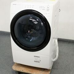 シャープ コンパクトタイプ ドラム式洗濯乾燥機 洗濯7.0㎏/乾燥3.5㎏ スリム ES-S7E-WL 2020年製 中古家具 店頭引取歓迎 R6207)