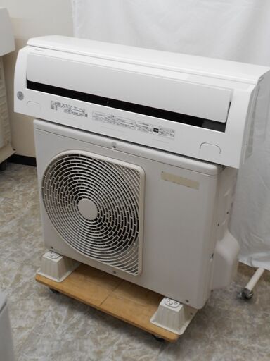 TOSHIBA　冷暖エアコン　2.2kw　6～8畳用　2020年製　RAS-G221M(W)