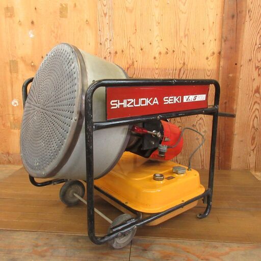 静岡製機 ジェットヒーター VAL6KL 100V 灯油 倉庫 暖房 宮城 中古 静岡製機 ジェットヒーター VAL6KL 100V 灯油 倉庫 暖房 宮城 中古