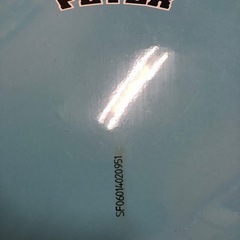 サーフボードアルメリックフライヤータフライト6.1