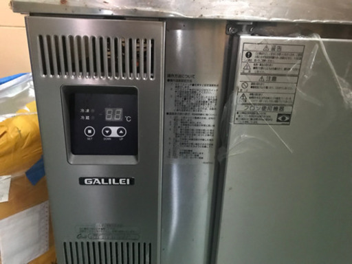 業務用冷蔵庫 冷凍庫　冷凍　冷蔵庫　美品　LMU-151PE