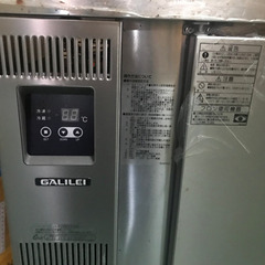 業務用冷蔵庫 冷凍庫　冷凍　冷蔵庫　美品　LMU-151PE