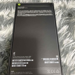 【ネット決済・配送可】iphone 13 pro max 128gb グラファイト
