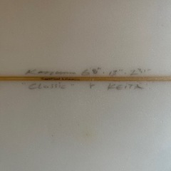 サーフボード　セミガン　6\'8