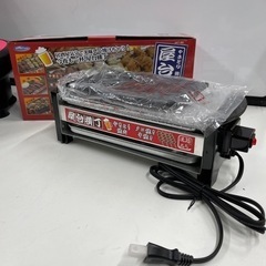三ッ谷電機 屋台横丁 卓上焼き鳥 焼肉 たこ焼き器 MYT-800