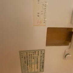 ブランド家具　イタリアンモダンな高さ調整可能ダイニングテーブル