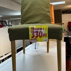 MJ 617 8月3日まで処分価格　椅子　Sale price ...
