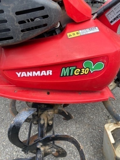 値引きしました YANMAR ヤンマー MTe30DX バック機能搭載!