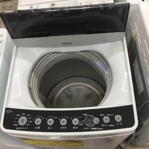 【店舗引き取りのみ】動作確認、清掃済み‼️ HAIER JW-C45D 4.5kg 全自動洗濯機 2020年製 NJ203