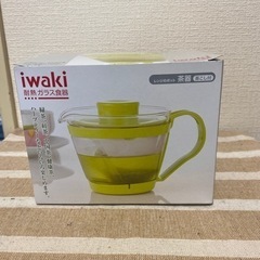 iwaki耐熱ガラス茶器　（決まりました）