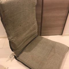 折りたたみ式 座椅子