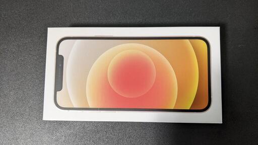 【新品未使用】iPhone12本体64ギガ