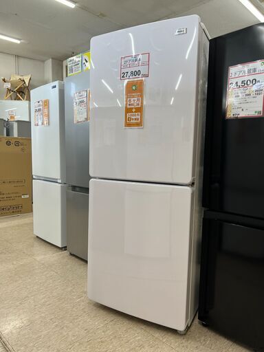 冷蔵庫 探すなら「リサイクルR」❕2021年製❕引出し式冷凍室❕軽トラ貸出・購入後の取置きにも対応❕R1769