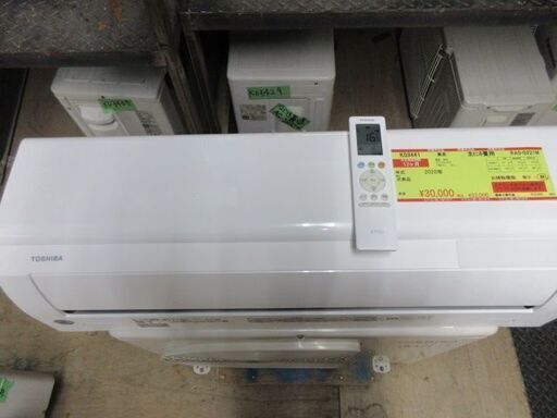 K03441　東芝　 中古エアコン　主に6畳用　冷房能力2.2KW ／ 暖房能力　2.2KW