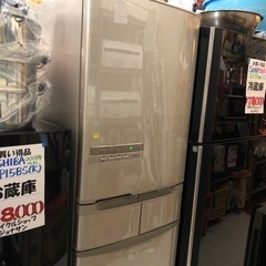 冷凍冷蔵庫?415L✨✨
