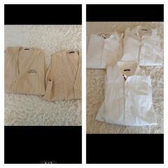 北海道芸術高等学校　男子制服　愛芸　美品